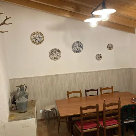 Casa Do Correio Σπίτι διακοπών