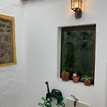 بيت للعطل Casa Do Correio